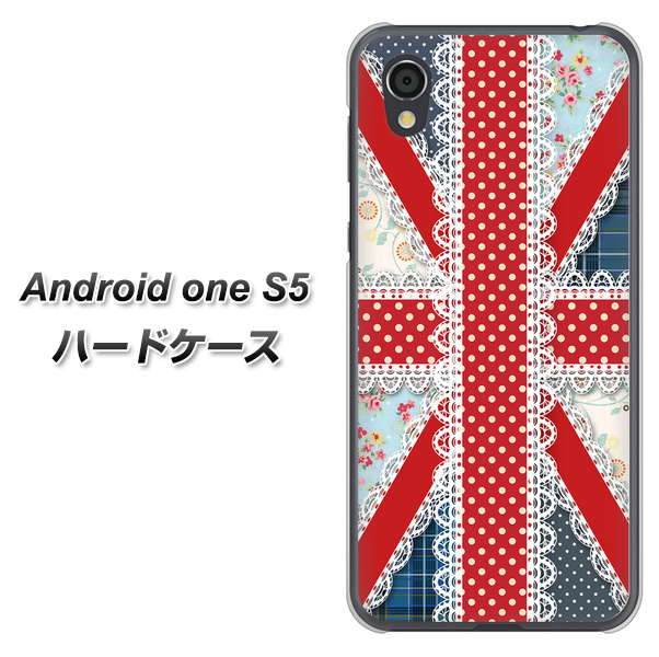 Android One S5 SC805 ユニオンジャック レース ハードケース 背面印刷
