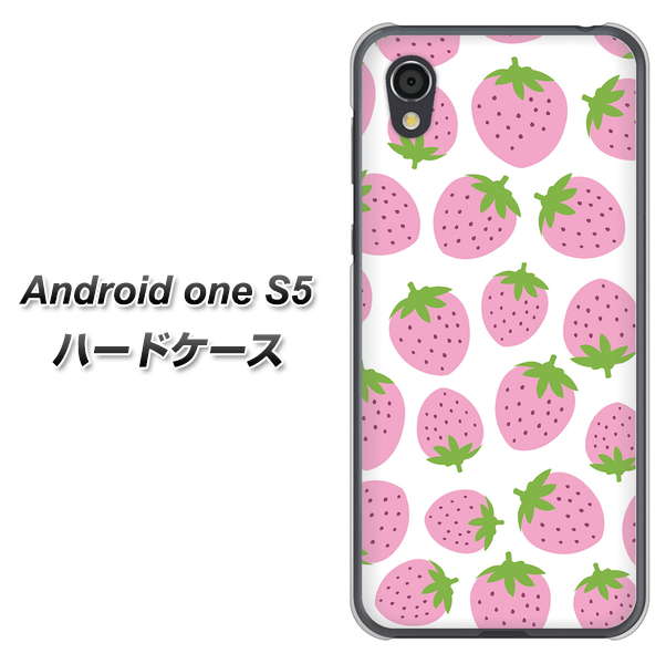 Android One S5 SC809 小さいイチゴ模様 ピンク ハードケース 背面印刷