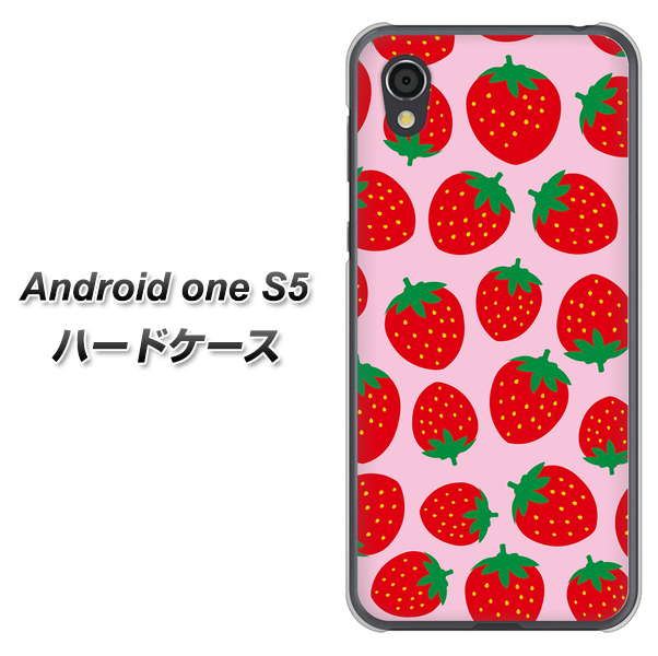Android One S5 SC813 小さいイチゴ模様 レッドとピンク ハードケース 背面印刷