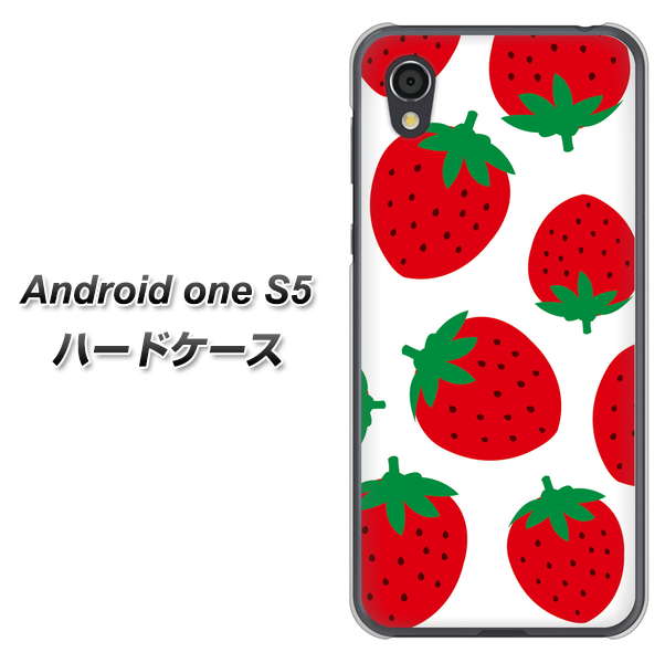 Android One S5 SC818 大きいイチゴ模様レッド ハードケース 背面印刷