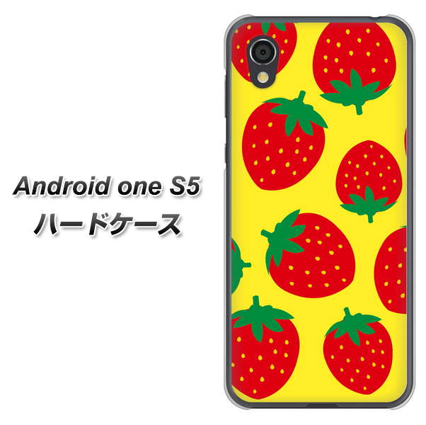Android One S5 SC819 大きいイチゴ模様レッドとイエロー ハードケース 背面印刷