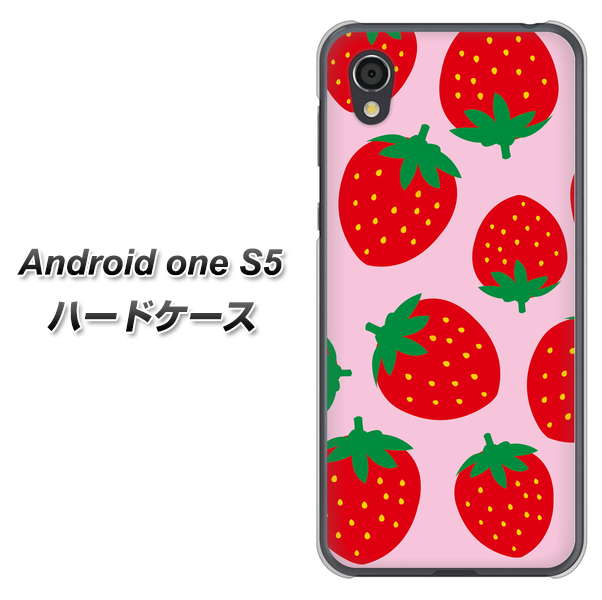Android One S5 SC820 大きいイチゴ模様レッドとピンク ハードケース 背面印刷