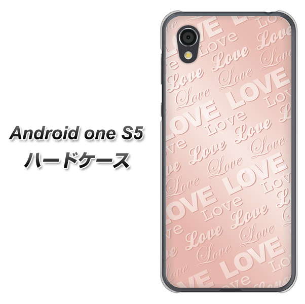 Android One S5 SC841 エンボス風LOVEリンク（ローズピンク） ハードケース 背面印刷