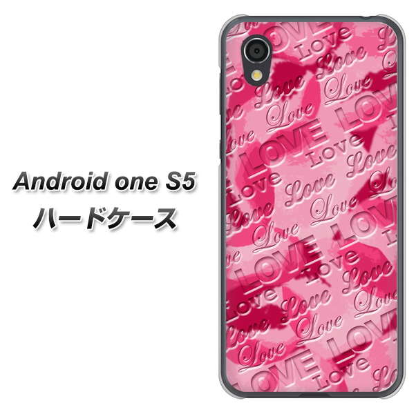 Android One S5 SC845 フラワーヴェルニLOVE濃いピンク（ローズアンディアン） ハードケース 背面印刷