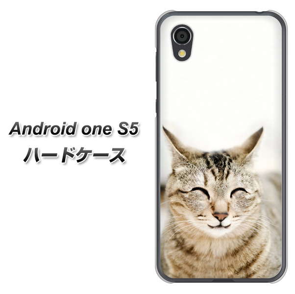 Android One S5 VA801 笑福ねこ ハードケース 背面印刷