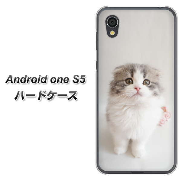 Android One S5 VA803 まっていますネコ ハードケース 背面印刷