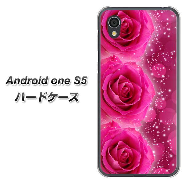 Android One S5 VA815 3連のバラ ハードケース 背面印刷