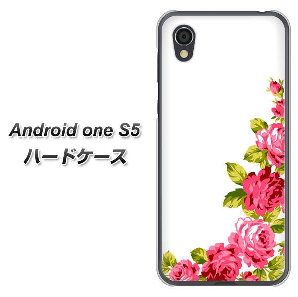 Android One S5 VA825 バラのフレーム(白) ハードケース 背面印刷