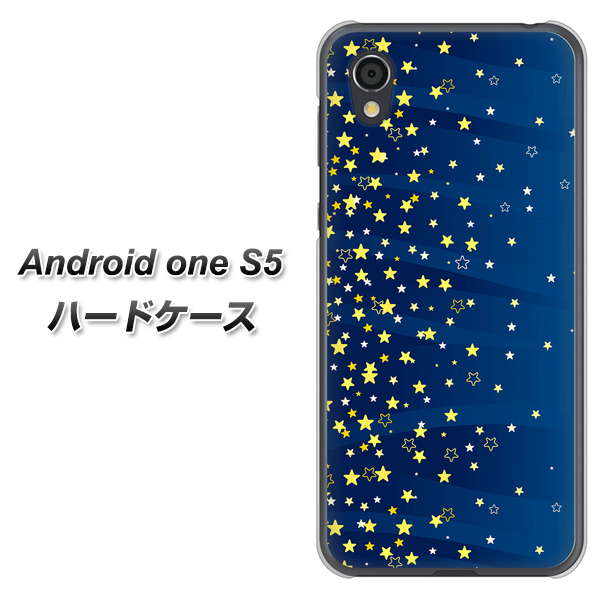Android One S5 VA842 満天の星空 ハードケース 背面印刷