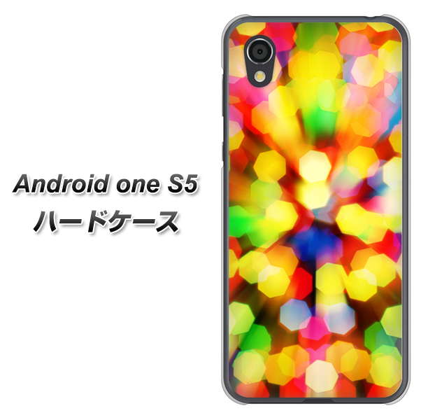 Android One S5 VA874 未来へのワープ ハードケース 背面印刷
