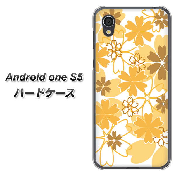 Android One S5 VA959 重なり合う花 オレンジ ハードケース 背面印刷