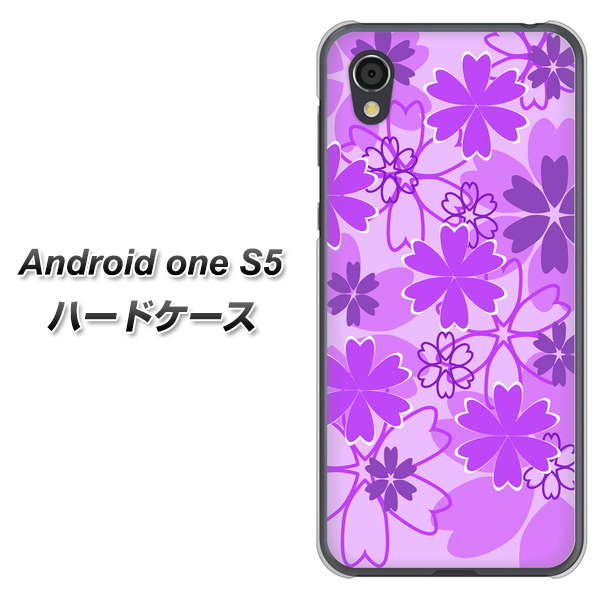 Android One S5 VA960 重なり合う花 パープル ハードケース 背面印刷