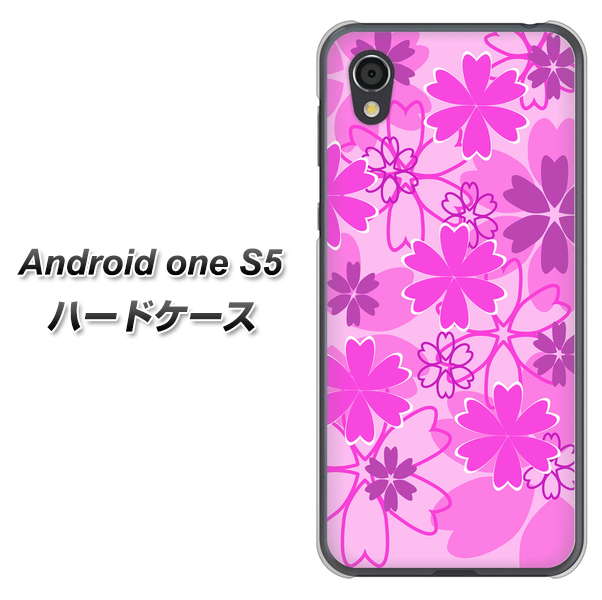 Android One S5 VA961 重なり合う花 ピンク ハードケース 背面印刷