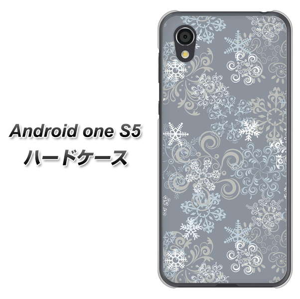 Android One S5 XA801 雪の結晶 ハードケース 背面印刷
