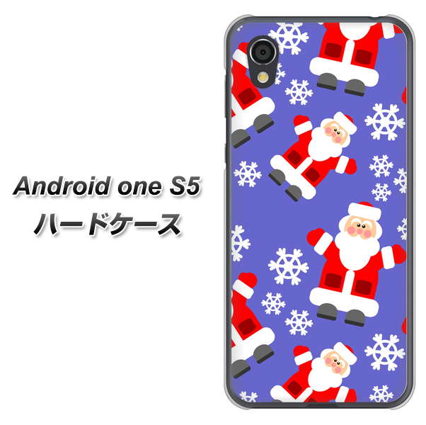 Android One S5 XA804 Welcomeサンタさん ハードケース 背面印刷