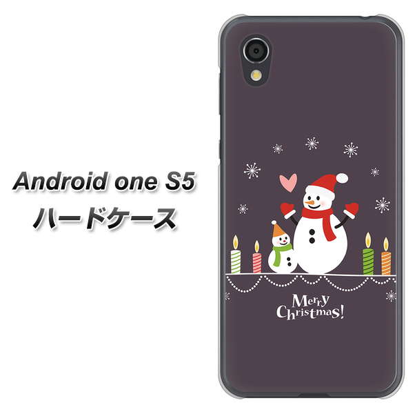 Android One S5 XA809 雪だるまの親子 ハードケース 背面印刷