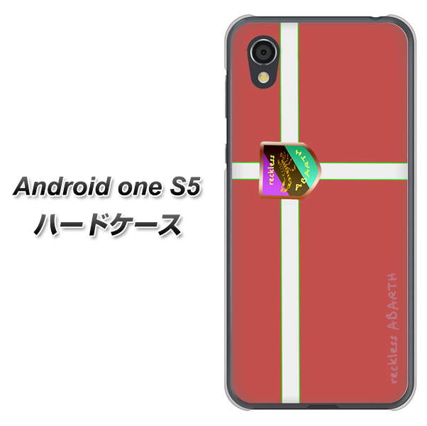 Android One S5 YC934 アバルト05 ハードケース 背面印刷