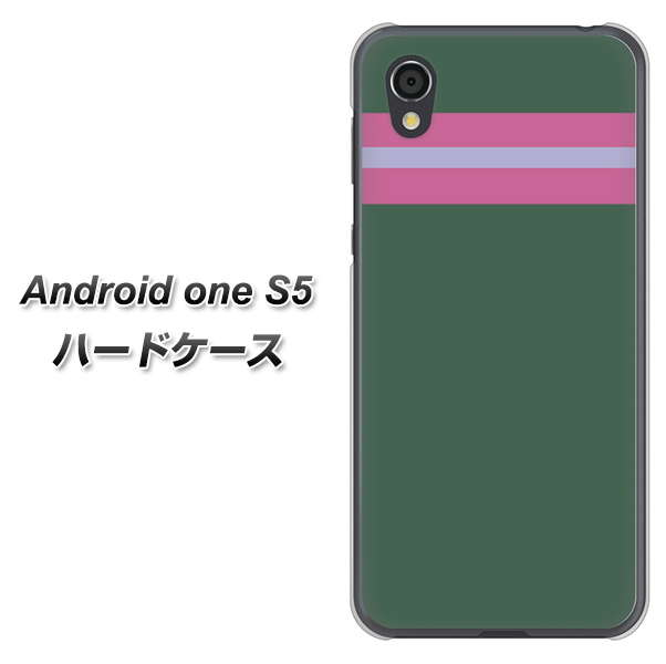 Android One S5 YC936 アバルト07 ハードケース 背面印刷