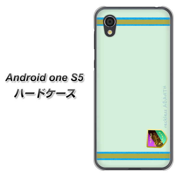 Android One S5 YC938 アバルト09 ハードケース 背面印刷