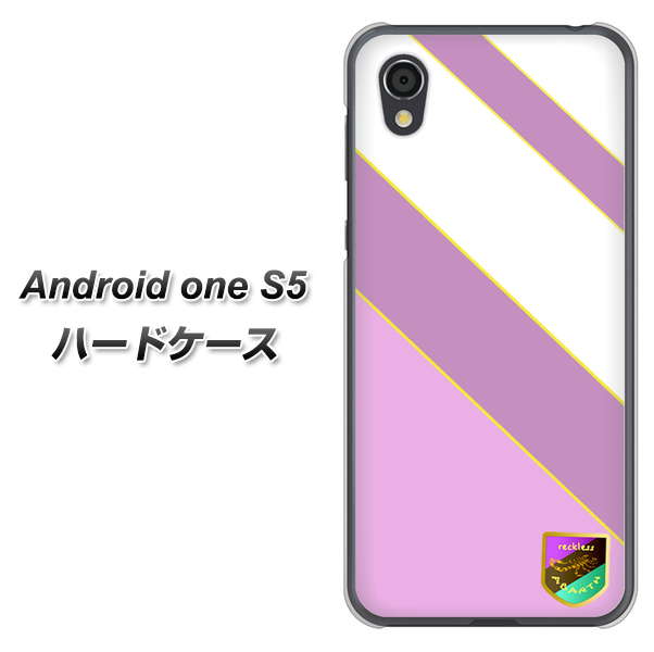 Android One S5 YC939 アバルト10 ハードケース 背面印刷