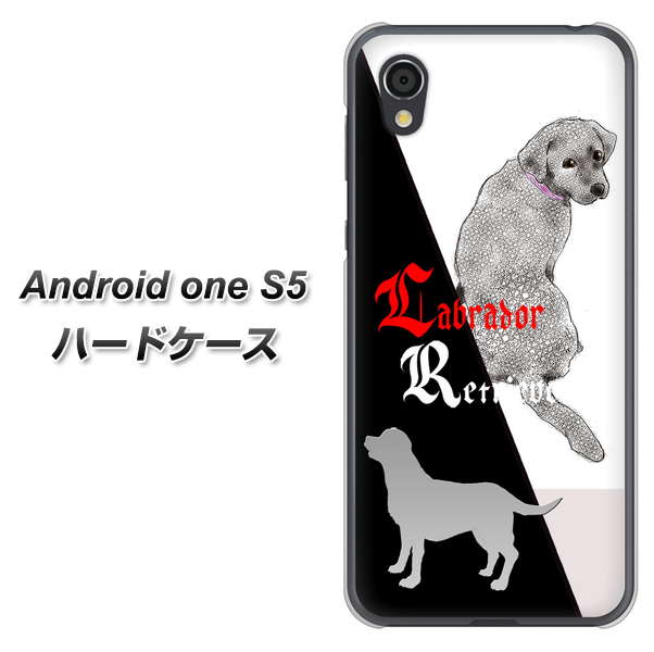 Android One S5 YD822 ラブラドールレトリバー03 ハードケース 背面印刷