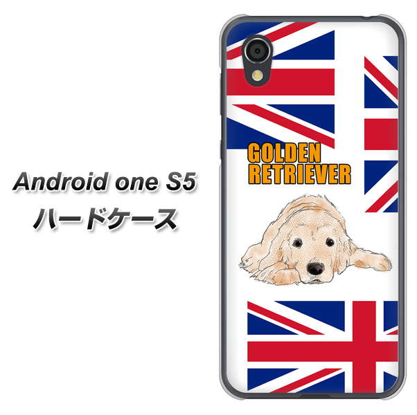 Android One S5 YD825 ゴールデンレトリバー01 ハードケース 背面印刷