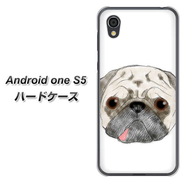Android One S5 YD855 パグ01 ハードケース 背面印刷