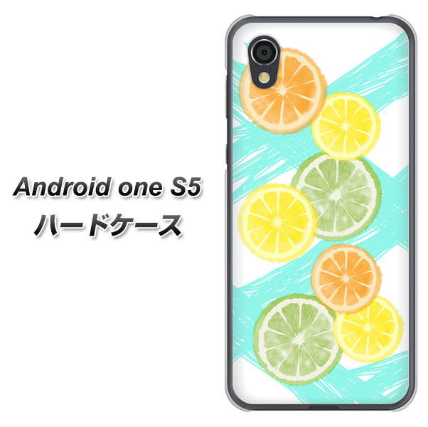 Android One S5 YJ183 オレンジライム ハードケース 背面印刷
