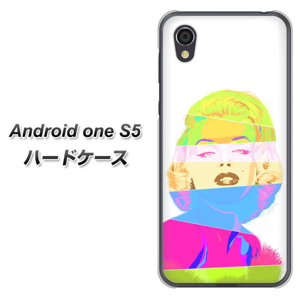 Android One S5 YJ208 マリリンモンローデザイン（A） ハードケース 背面印刷