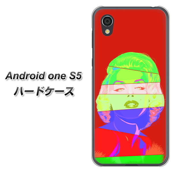 Android One S5 YJ209 マリリンモンローデザイン（B） ハードケース 背面印刷