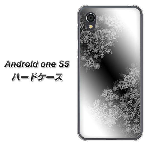 Android One S5 YJ340 モノトーン 雪の結晶 ハードケース 背面印刷