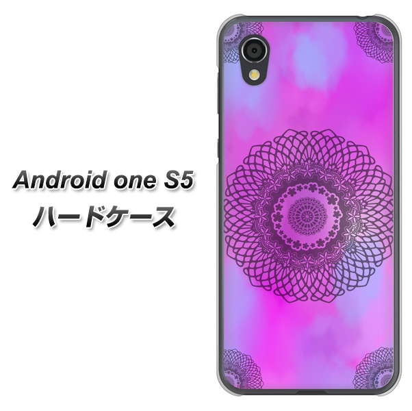 Android One S5 YJ344 レース ハードケース 背面印刷
