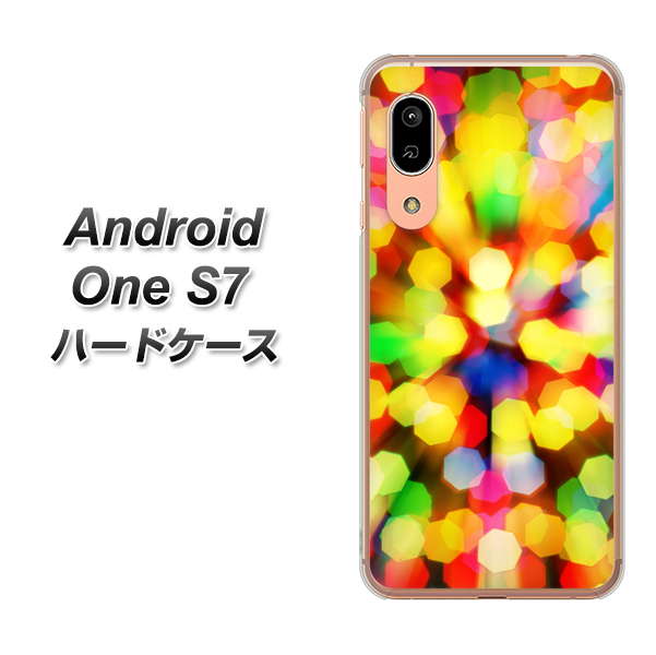 Android One S7 VA874 未来へのワープ ハードケース 背面印刷
