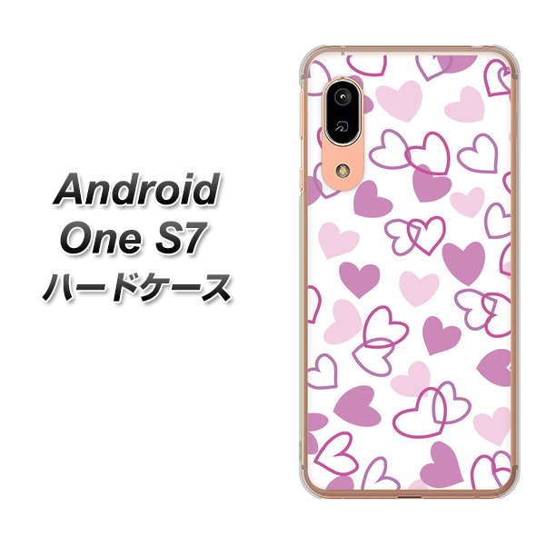Android One S7 VA928 ハートがいっぱい パープル ハードケース 背面印刷