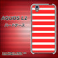 AQUOS L2 SH-L02 UQmobile EK881 ボーダーレッド ハードケース 背面印刷
