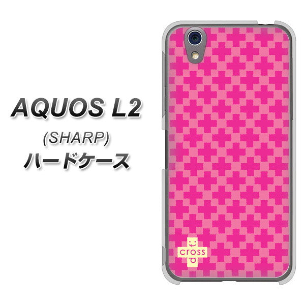 AQUOS L2 SH-L02 UQmobile IB901 クロスドット_ピンク ハードケース 背面印刷