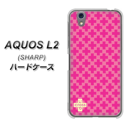 AQUOS L2 SH-L02 UQmobile IB901 クロスドット_ピンク ハードケース 背面印刷