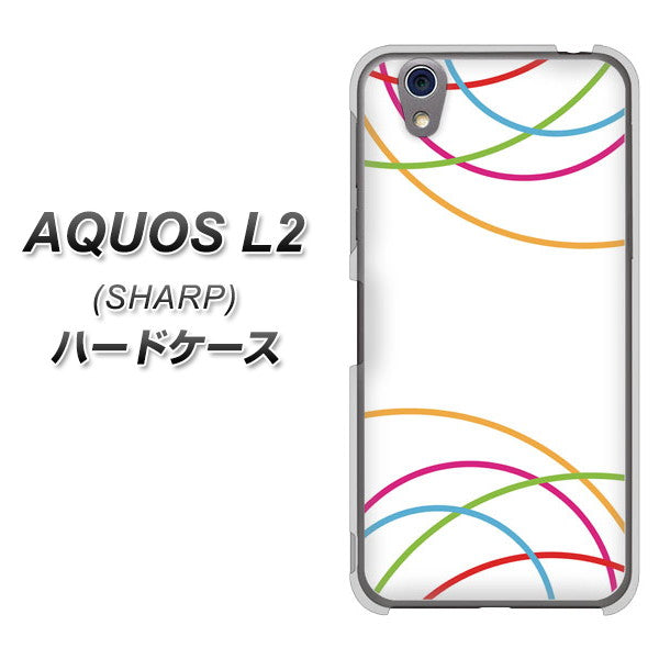 AQUOS L2 SH-L02 UQmobile IB912 重なり合う曲線 ハードケース 背面印刷