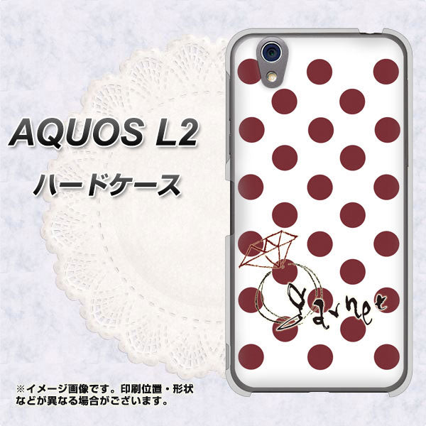 AQUOS L2 SH-L02 UQmobile OE810 1月ガーネット ハードケース 背面印刷