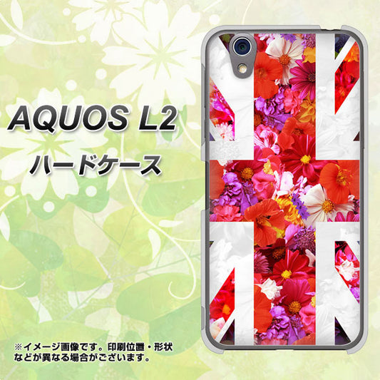 AQUOS L2 SH-L02 UQmobile SC801 ユニオンジャック リアルフラワー ハードケース 背面印刷