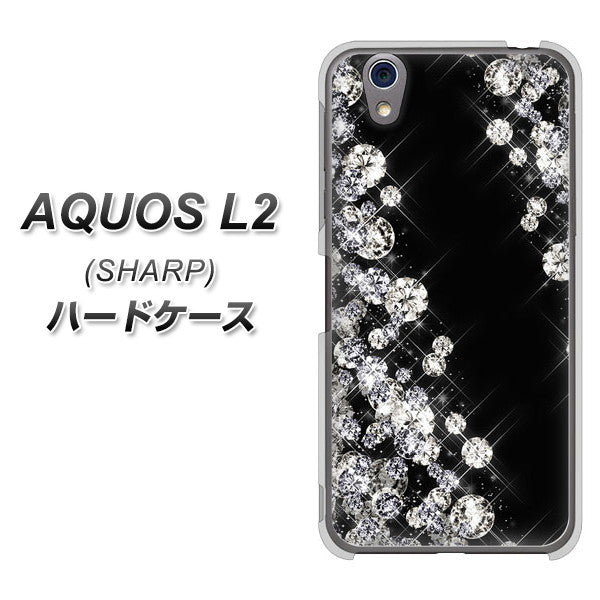 AQUOS L2 SH-L02 UQmobile VA871 ダイヤモンドフレーム ハードケース 背面印刷