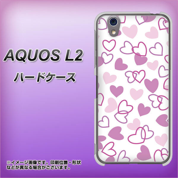 AQUOS L2 SH-L02 UQmobile VA928 ハートがいっぱい パープル ハードケース 背面印刷