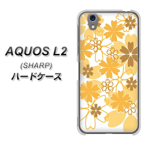 AQUOS L2 SH-L02 UQmobile VA959 重なり合う花 オレンジ ハードケース 背面印刷