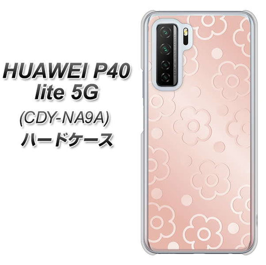 HUAWEI P40 lite 5G CDY-NA9A SC843 エンボス風デイジーシンプル（ローズピンク） ハードケース 背面印刷