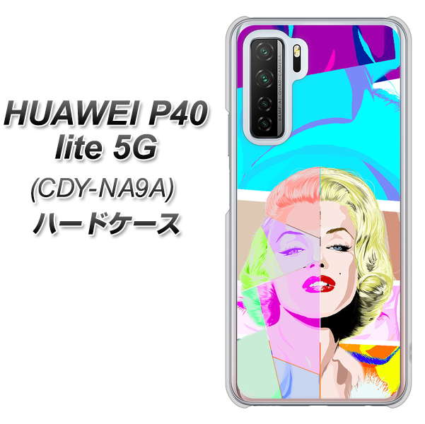 HUAWEI P40 lite 5G CDY-NA9A YJ210 マリリンモンローデザイン（C） ハードケース 背面印刷
