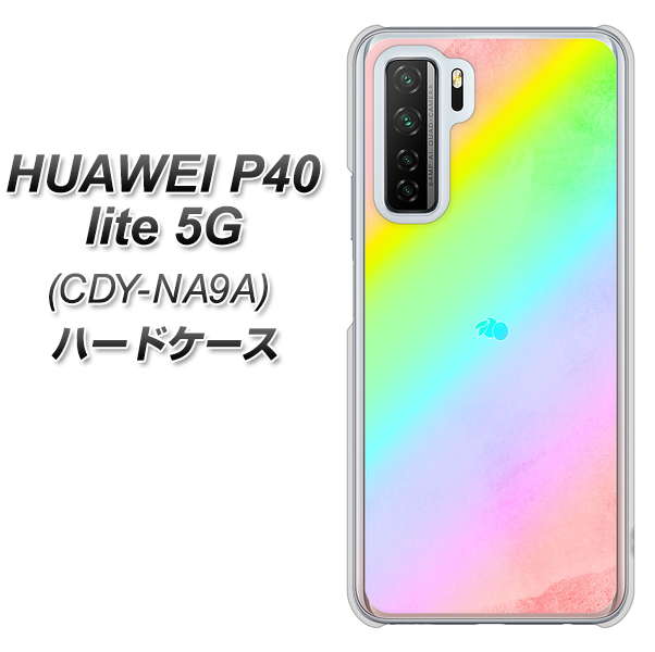 HUAWEI P40 lite 5G CDY-NA9A YJ287 デザイン ハードケース 背面印刷