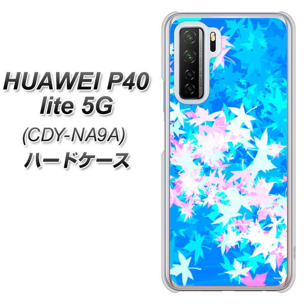 HUAWEI P40 lite 5G CDY-NA9A YJ290 デザインもみじ ハードケース 背面印刷