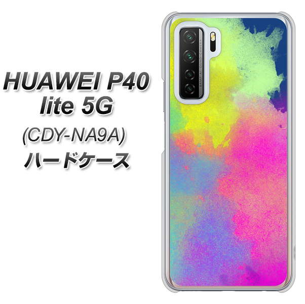 HUAWEI P40 lite 5G CDY-NA9A YJ294 デザイン色彩 ハードケース 背面印刷