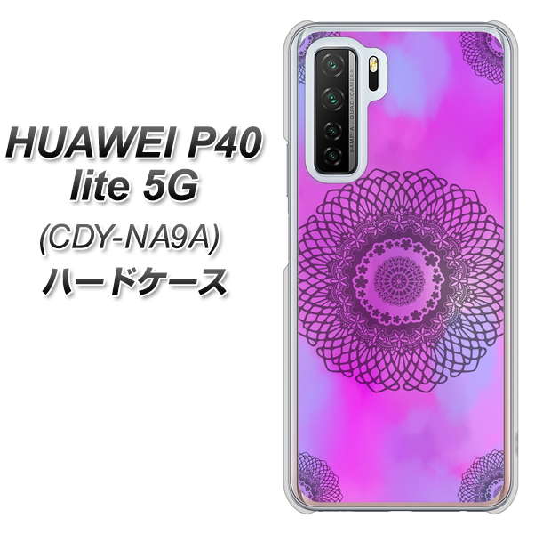 HUAWEI P40 lite 5G CDY-NA9A YJ344 レース ハードケース 背面印刷