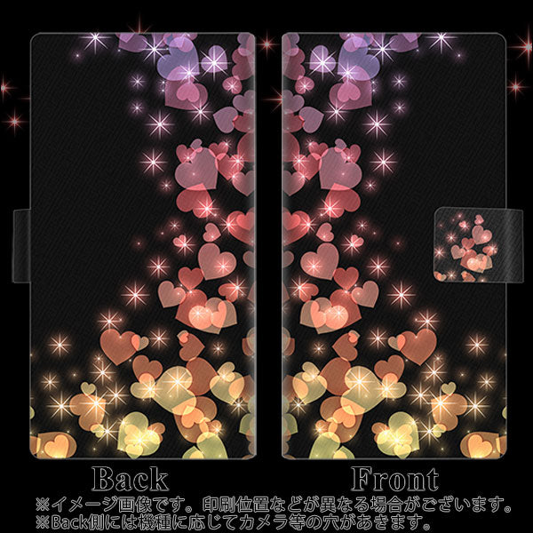 au エクスペリア8 SOV42 画質仕上げ プリント手帳型ケース(薄型スリム)【020 夜のきらめきハート】